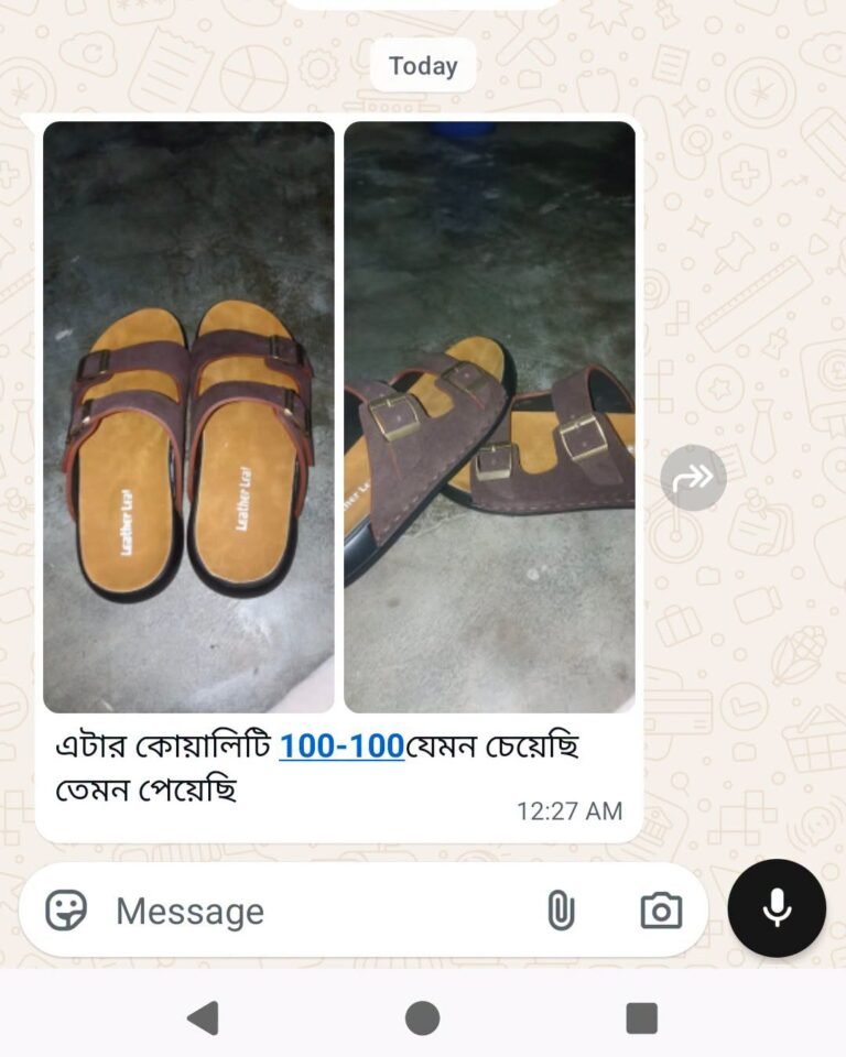 763103094_1659863071756866_6842704009957645905_n