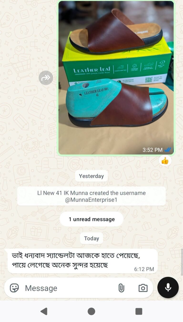 769682975_1729670924744435_5125967692053768540_n